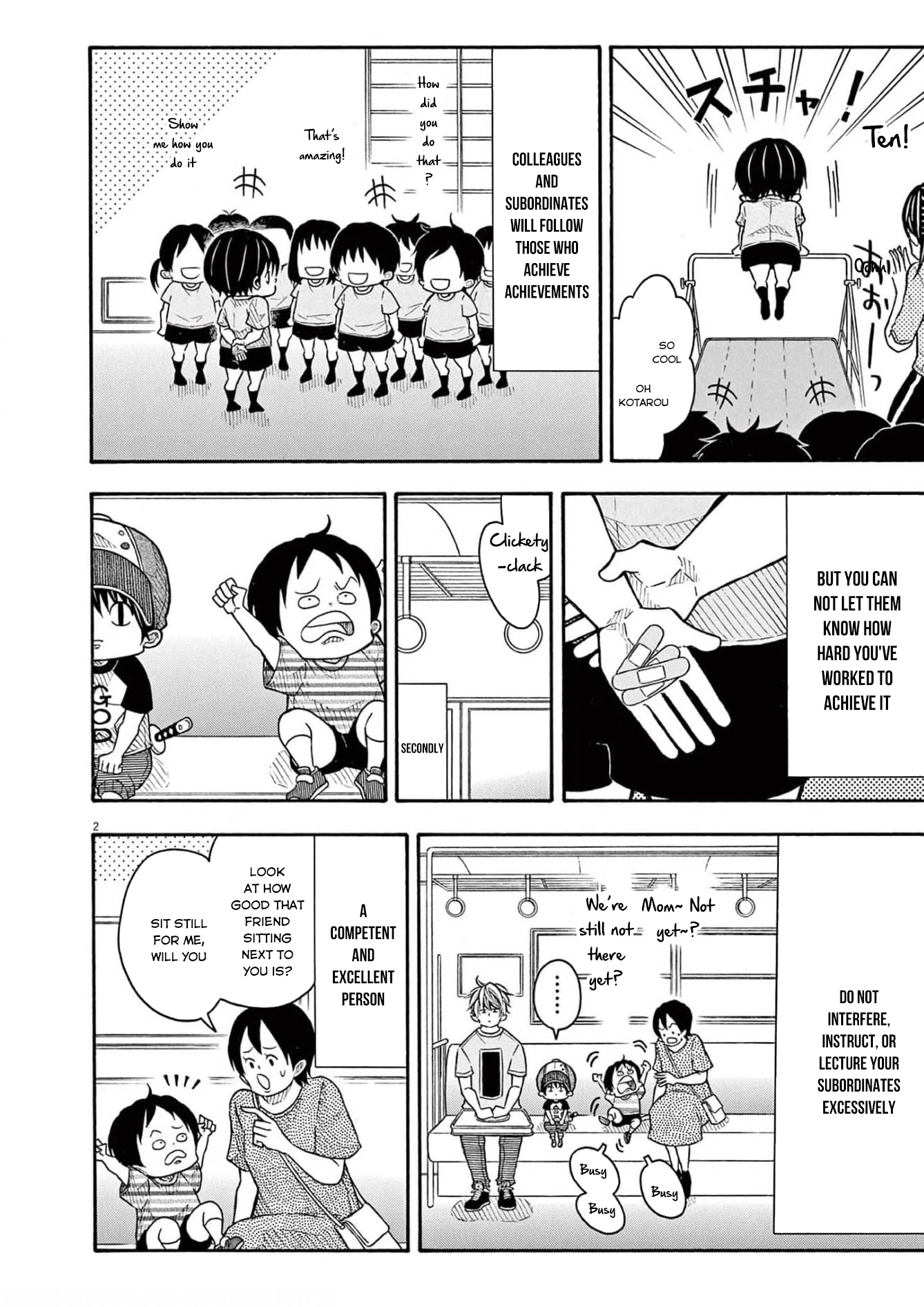Kotaro Lives Alone, Chapter 148 image 012